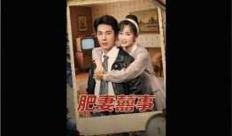 在线观看剧,盘点近期热门在线剧集，精彩剧情一网打尽