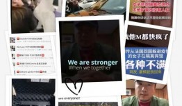 安徽事件爆料视频,揭秘背后惊人真相