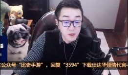 小洲爆料沈曼照片大全视频,视频内容引发热议